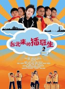 精品亚洲一区二区在线播放
